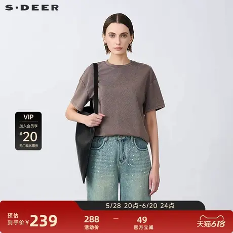 sdeer圣迪奥女装25年新品个性圆领晕染宽松短袖T恤S25260104图片