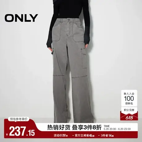 ONLY奥莱夏季时尚通勤高腰直筒裤长裤休闲裤女图片