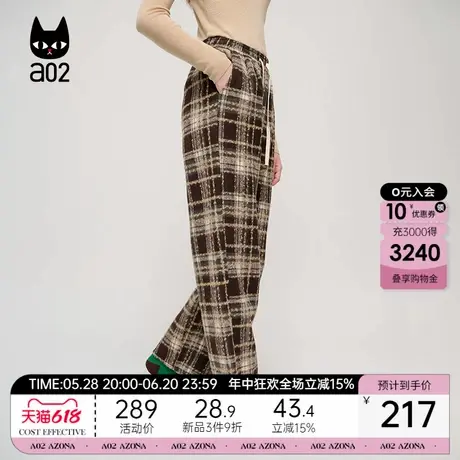 a022025新款秋冬休闲裤女磨毛加绒方格松紧腰宽松版时尚潮牌裤子商品大图