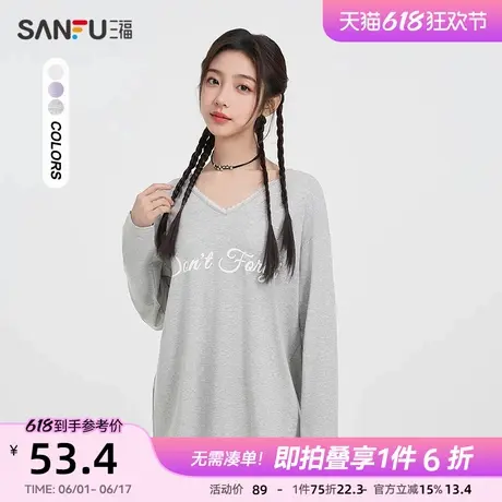 三福长袖T恤2025新款春季别致蕾丝拼接V领宽松时尚上衣女装496709图片