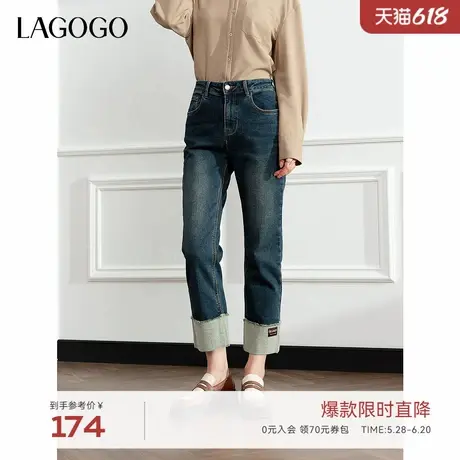LAGOGO弹力牛仔裤女拉谷谷2024年冬季新款深蓝色翻边设计感直筒裤商品大图