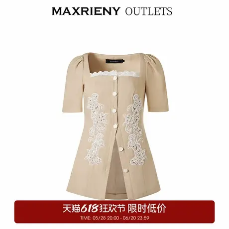 【奥莱】MAXRIENY甜美镂空刺绣泡袖领上衣图片