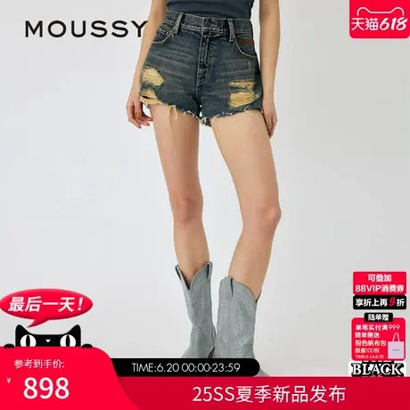 MOUSSY BEP系列2025夏季新品西部牛仔做旧牛仔短裤010ISF01-7491商品大图
