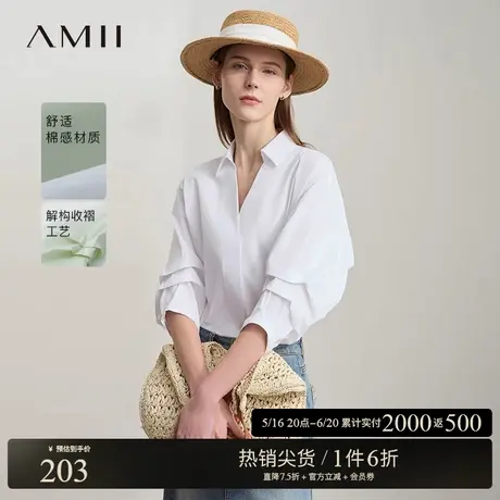 Amii2025夏新款通勤V领翻领收褶七分袖衬衫女宽松衬衣棉质上衣图片