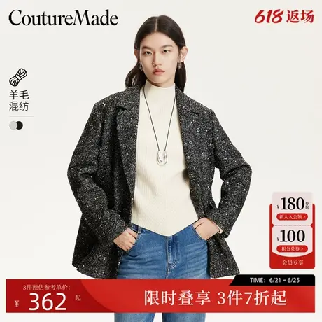 Vero Moda西服女24秋季新款垫肩人字纹假口袋西服干练324408002商品大图