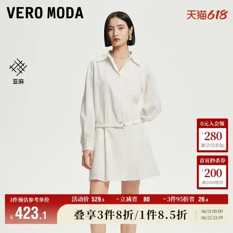 Vero Moda奥莱连体短裤女2025夏季新款商场同款时尚百褶含亚麻商品大图