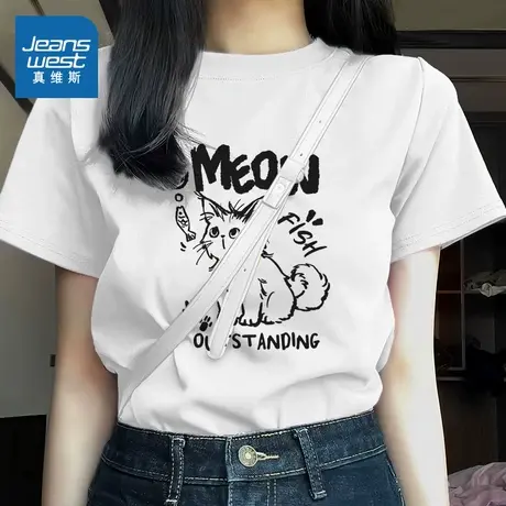 KHV真维斯白色正肩t恤女短袖2025年夏季新款猫咪印花宽松纯棉上衣图片
