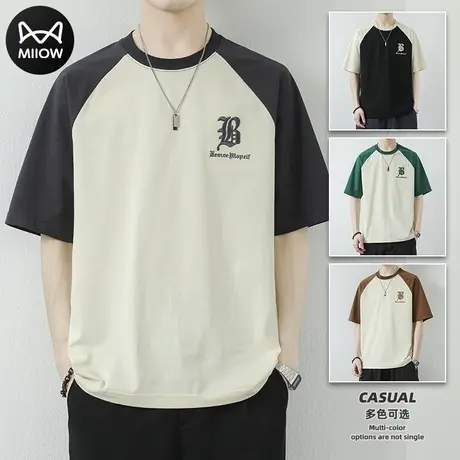 猫人插肩袖短袖T恤男士2024夏季新款潮牌宽松百搭情侣撞色体恤衫图片