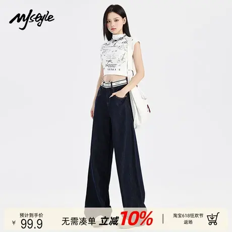 MJ STYLE莱赛尔冰丝阔腿牛仔裤女夏季薄款高腰垂感百搭直筒休闲裤商品大图