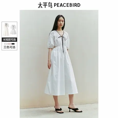 【来了就好】太平鸟V领系带连衣裙图片