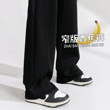 回力黑色香蕉阔腿裤女春秋季2025新款宽松小个子休闲运动直筒裤Z1商品大图
