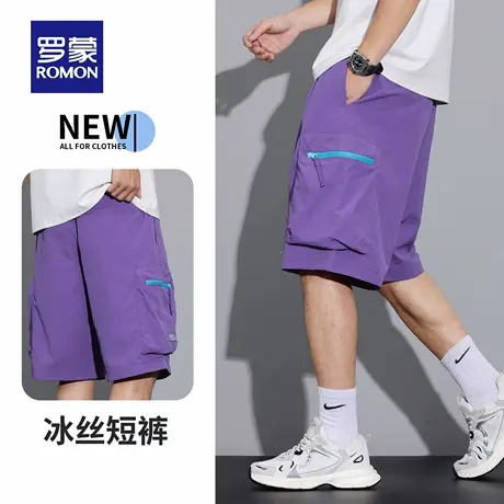 罗蒙轻奢潮牌男士时尚工装短裤夏季薄款宽松运动大码五分裤子N1Z商品大图