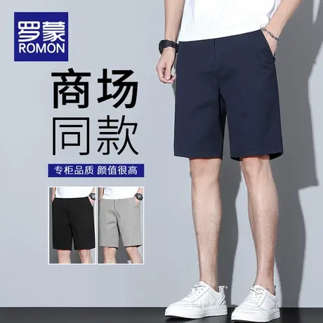 罗蒙男士休闲短裤宽松直筒夏薄款2025新款纯棉夏季中裤五分裤男款商品大图