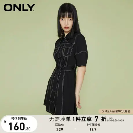 ONLY奥莱夏季A字收腰显瘦短袖衬衫裙短款连衣裙女商品大图