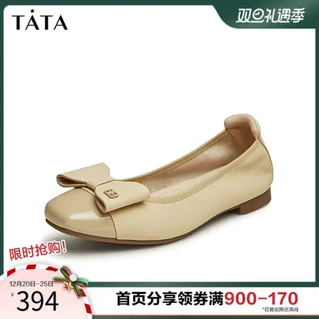 Tata他她法式奥莱单鞋女浅口软底一脚蹬晚晚鞋2024春新款DJAD1AQ4商品大图