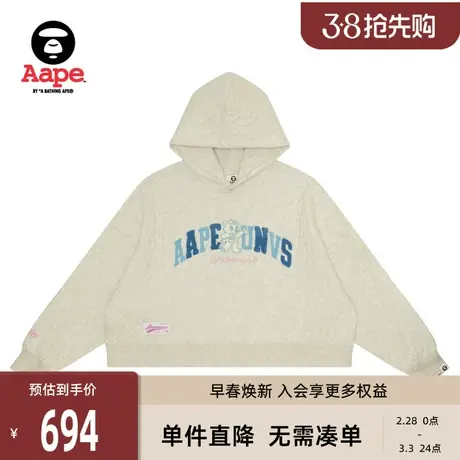 Aape旗舰店女装春夏小熊图案字母麻花绗缝美式连帽卫衣A385XXL商品大图