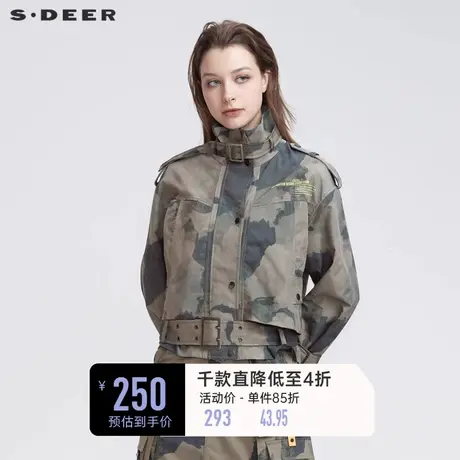 sdeer圣迪奥女春立领撞色字母迷彩收腰短款外套S22182222🏂商品大图