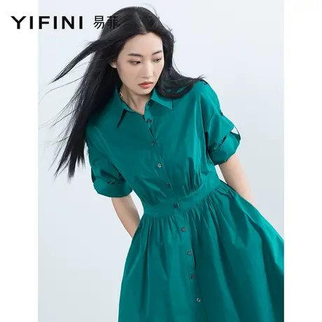 Yifini/易菲中长款中袖翻领衬衫连衣裙女2023夏季新款收腰A字裙图片