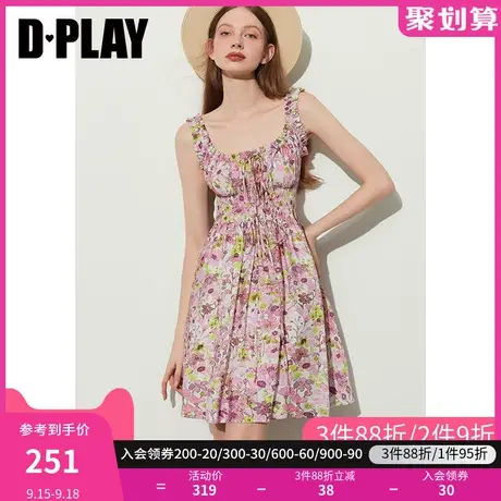 DPLAY2023夏新度假风初夏樱粉印花裙木耳边装饰收腰吊带连衣裙图片