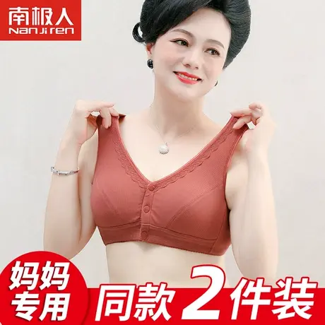 中老年妈妈内衣女纯棉无钢圈文胸老人背心式夏季薄款无痕运动胸罩商品大图