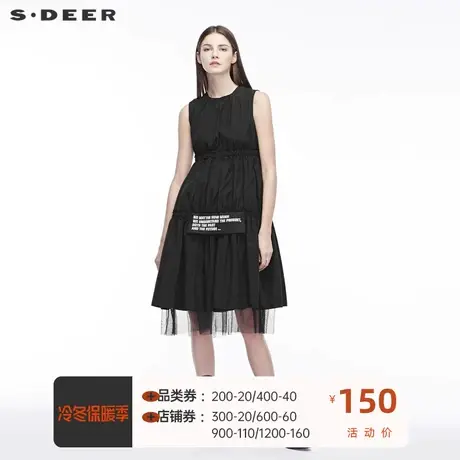 sdeer圣迪奥女时尚灵动多层裙摆设计松紧褶皱造型连衣裙S18481264商品大图