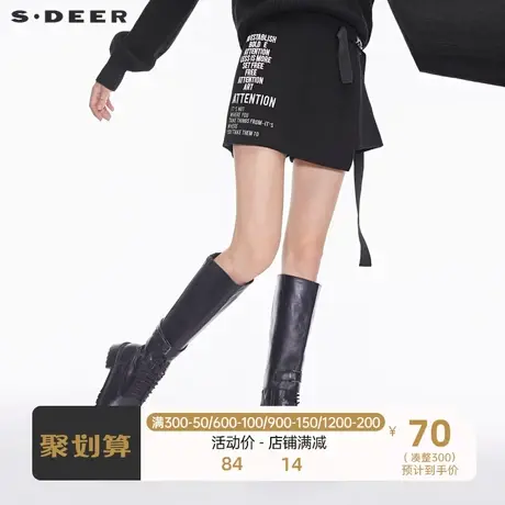 sdeer圣迪奥新潮撞色英文字母装饰个性搭袢飘带设计短裤S18480921🍙商品大图