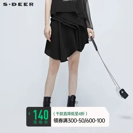 sdeer圣迪奥女装夏装个性黑色裙子高级感褶皱短裙半身裙S20281305🉑商品大图