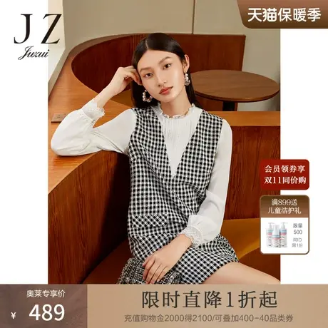 JZ玖姿假两件格纹连衣裙女装2022秋季新款雪尼尔复古宫廷风裙子图片