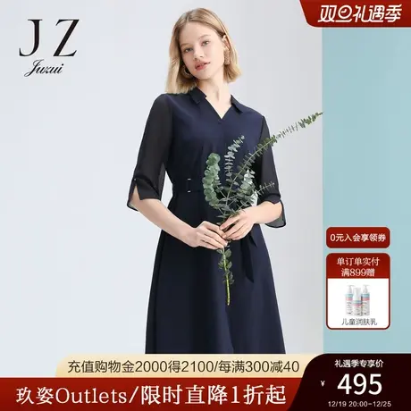 JUZUI/玖姿奥莱官方春季新款丈青色拼接系带中长女连衣裙商品大图