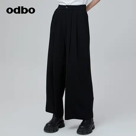 odbo/欧迪比欧原创设计高级感舒适百搭休闲裤女新款阔腿西裤商品大图