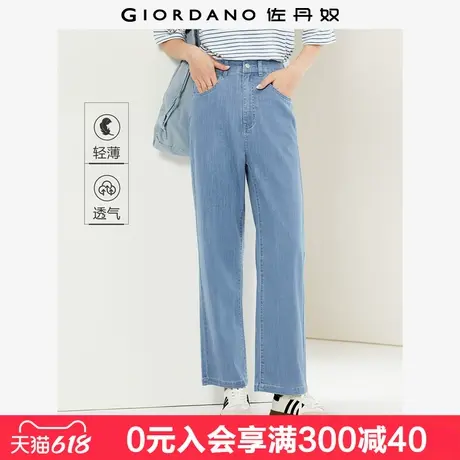 佐丹奴牛仔裤女夏季新款裤子薄款竹节牛仔松紧腰直筒长裤13414307商品大图