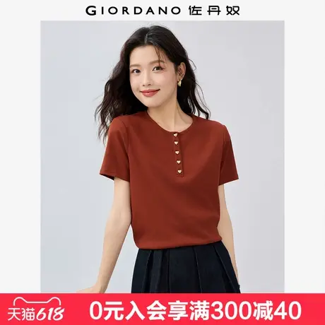 佐丹奴短袖T恤女弹力坑条亨利衫心形纽扣复古亨利领上衣05325467图片
