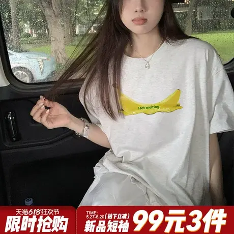 2025新款小个子宽松正肩花灰色短袖t恤女慵懒风减龄纯棉半袖上衣商品大图