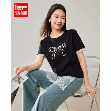 IEF/爱依服大码女装2025夏季微胖韩版甜美减龄少女风通勤百搭T恤图片