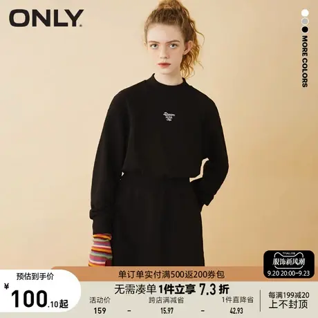 ONLY奥莱夏季简约字母刺绣收腰短款卫衣连衣裙女商品大图