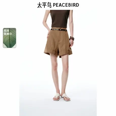 【商场同款】太平鸟女装2025夏季新款A字休闲中短裤A1GCF2518商品大图