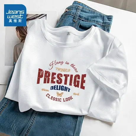 NOB真维斯冰丝防晒正肩短袖t恤女2025新款夏季宽松凉感青少年半袖商品大图