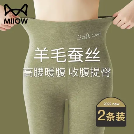 猫人打底裤女秋冬季加绒秋裤女士内穿德绒发热棉裤高腰保暖羊绒裤商品大图