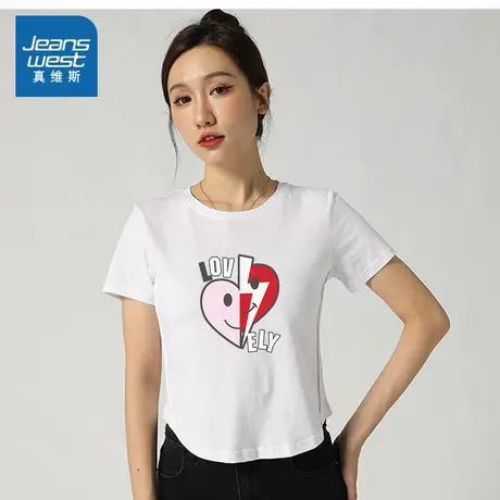 LV真维斯女装2025夏季新款 简约内搭小个子显瘦纯棉短袖T恤女图片