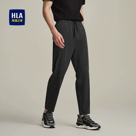 HLA/海澜之家宽松锥形休闲裤25春夏新款柔软亲肤抽绳松紧腰裤子男图片
