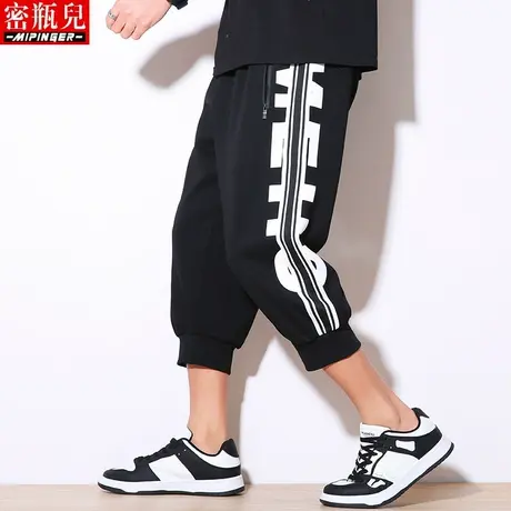 密瓶儿运动七分裤男宽松夏季男士加肥加大休闲男裤青少年裤子男潮图片