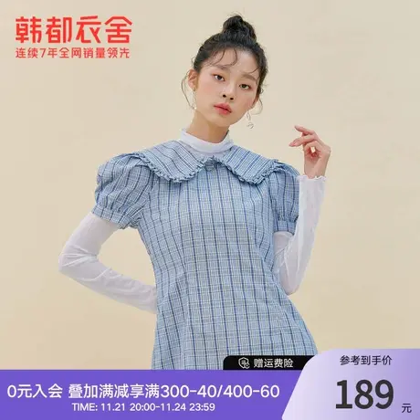 韩都衣舍娃娃领格纹连衣裙女2024夏季新款甜美泡泡袖收腰别致裙子图片