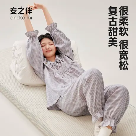 安之伴【安心睡眠】睡衣女春秋纯棉长袖甜美格子娃娃领家居服宽松图片