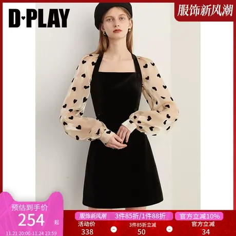 DPLAY新法式复古美背杏底黑爱心丝绒连衣裙小黑裙宴会礼服裙图片