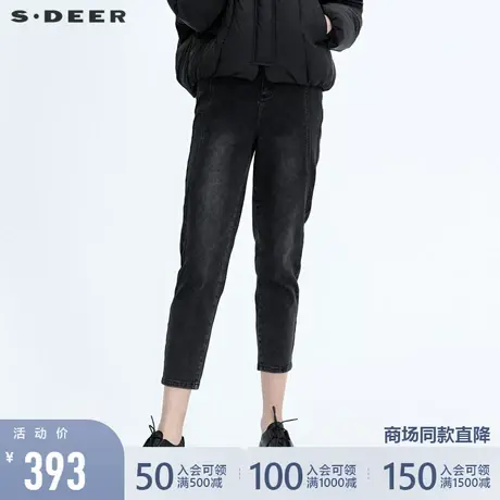 sdeer圣迪奥冬季女装时尚酷感织带拼接宽松牛仔九分裤S20480804图片