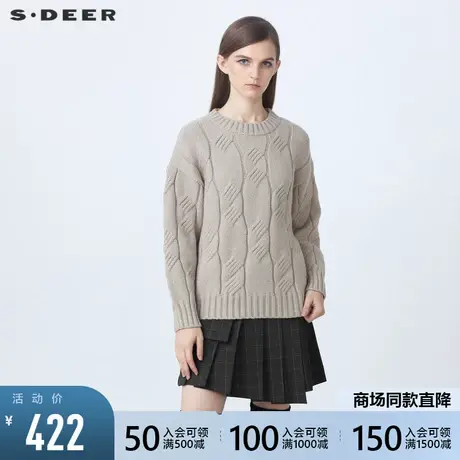 sdeer圣迪奥2021秋冬新品罗纹圆领钩花亮片长袖针织毛衣S21483521图片