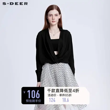 sdeer圣迪奥春装休闲V领不规则拼接长袖衬衫女S21180514🥃商品大图