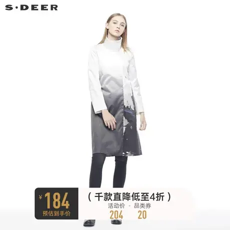 sdeer圣迪奥女装时尚休闲高领水墨晕染弧形下摆直筒风衣S19381844图片