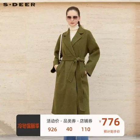 sdeer圣迪奥女装休闲西装领收腰长款毛呢大衣S23462503图片