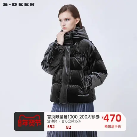 sdeer圣迪奥女装时尚高领连帽丝绒短款羽绒服S21462409🔘商品大图